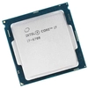 Kép 1/4 - Intel Core i7-6700 4-Core 3.4GHz LGA1151 Processzor  + Intel Stock cooler