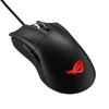 Kép 3/3 - ASUS ROG Gladius II Core  Gamer Egér 