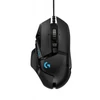 Kép 2/6 - Logitech G502 Hero Gamer Egér