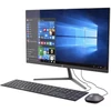 Kép 1/2 - All in One Primux Iox 2401F Intel Celeron 4GB 120GBSSD + 64GB 23.8 W10S + Egér és Billentyűzet 