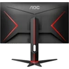 Kép 4/6 - AOC Q27G2U/BK LED VA Gaming monitor, WQHD, DisplayPort, 144Hz, 1ms, FreeSync, Fekete