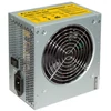 Kép 2/2 - CHIEFTEC IARENA 400W (GPA-400S8) Tápegység