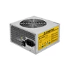 Kép 2/4 - CHIEFTEC iARENA 550W (GPA-550S) Tápegység