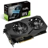 Kép 1/5 - ASUS GeForce RTX 2060 6GB GDDR6 (DUAL-RTX2060-A6G-EVO) Videokártya