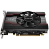 Kép 2/5 - SAPPHIRE Radeon RX 550 Pulse 4GB GDDR5 128bit (11268-01-20G) Videokártya