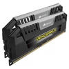 Kép 1/3 - Corsair VENGEANCE Pro 16GB (2x8GB) DDR3 1866MHz 