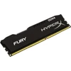 Kép 1/2 - Kingston HyperX FURY 4GB  (1x4GB) DDR4 2400MHz Memória (HX424C15FB/4)
