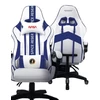 Kép 3/8 - NASA Atlantis Gamer forgószék kék fehér