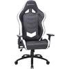 Kép 1/8 - Newskill Kaidan Fekete Fehér Gamer forgószék 150KG teherbírással