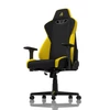Kép 3/3 - Nitro Concepts S300 Astral Yellow
