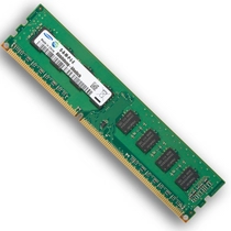 Samsung 8GB DDR3 1600MHz Memória
