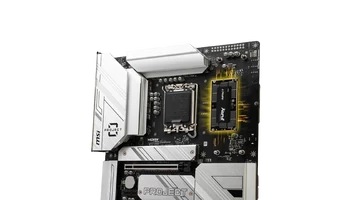 Az MSI új alaplapja örökre megváltoztathatja a játékos RAM-ok világát